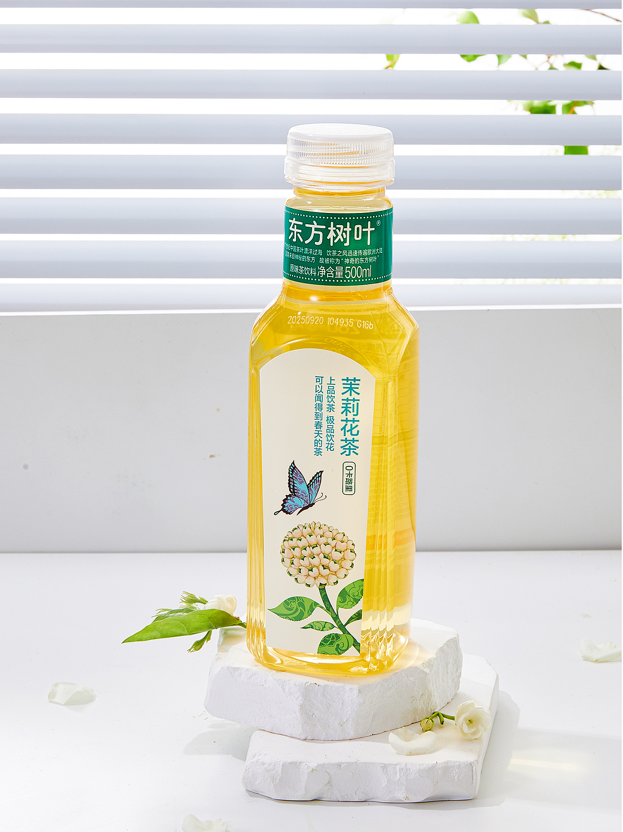 产品摄影丨东方树叶饮品拍摄