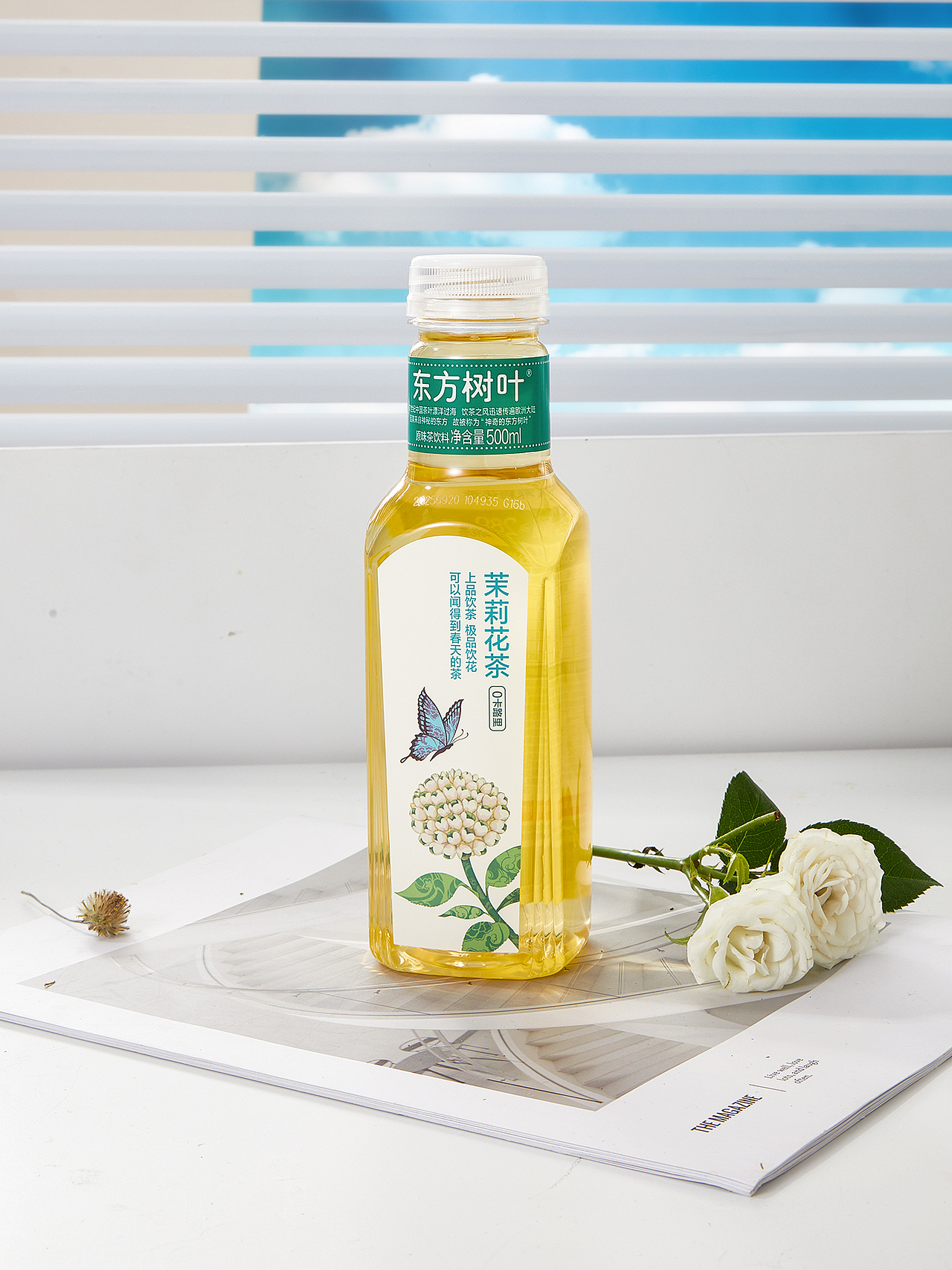 产品摄影丨东方树叶饮品拍摄