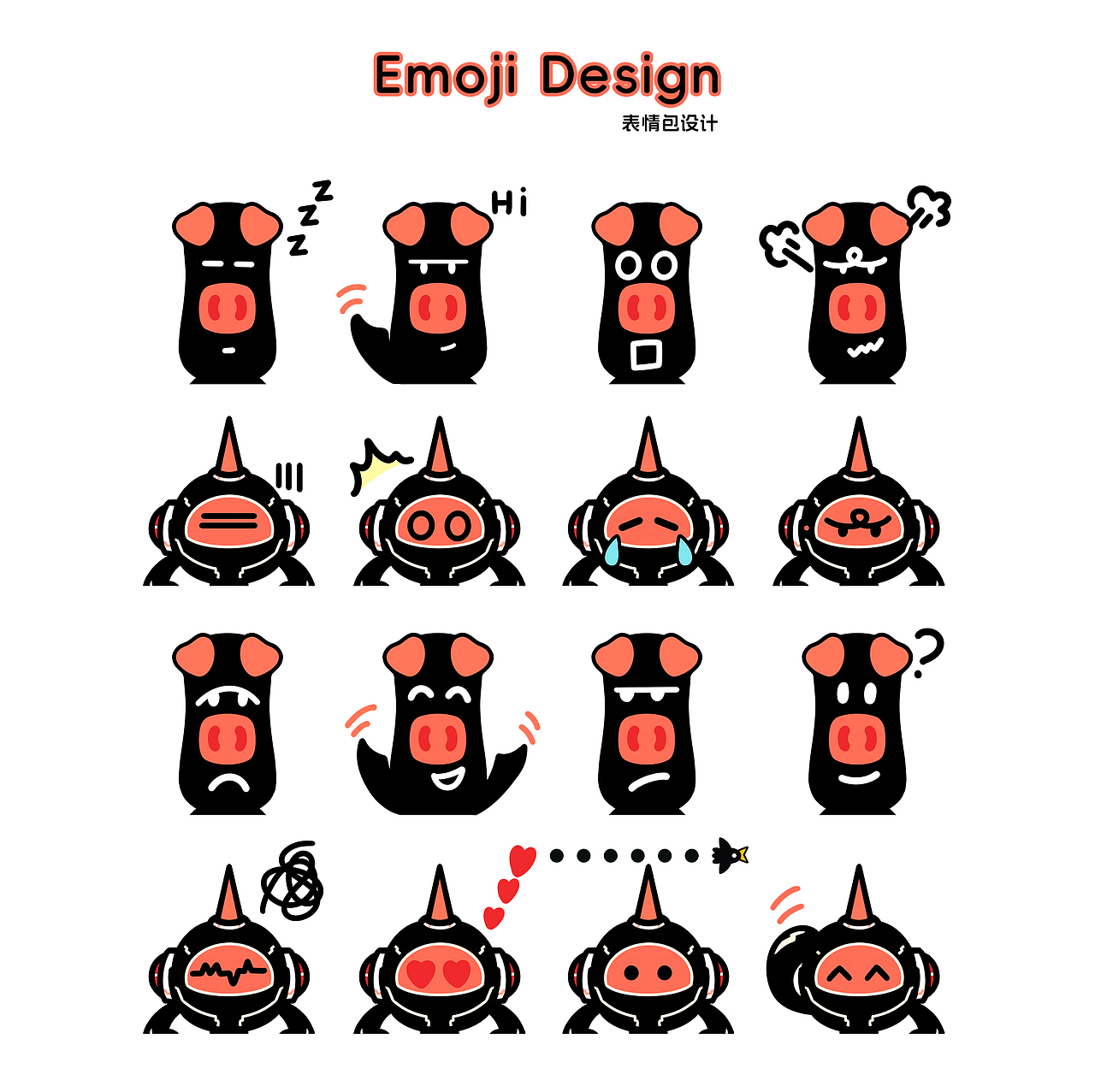 （可授权）航航·天天 | 富源航天文化主题IP形象设计（图ZMzk4NTcwMDE2） - IP形象 - 站酷设计师盐白开设计工作室原创素材 - 站酷ZCOOL