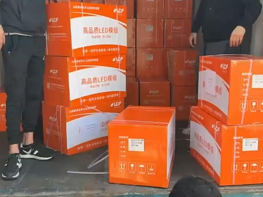 LED屏模组LED显示屏生产厂家【联诚发】