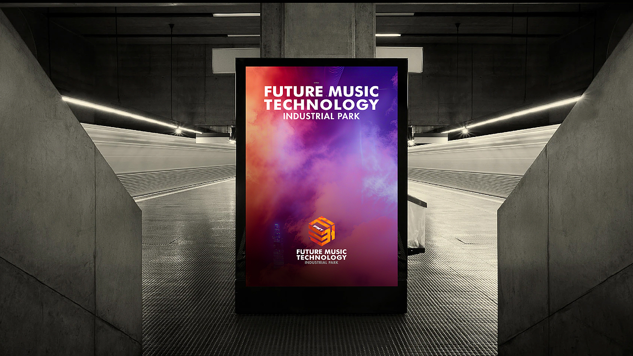 未来音乐科技产业园品牌视觉设计
