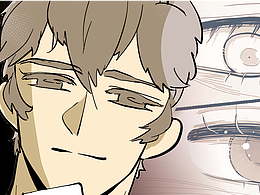 同居七年半/大金篇7