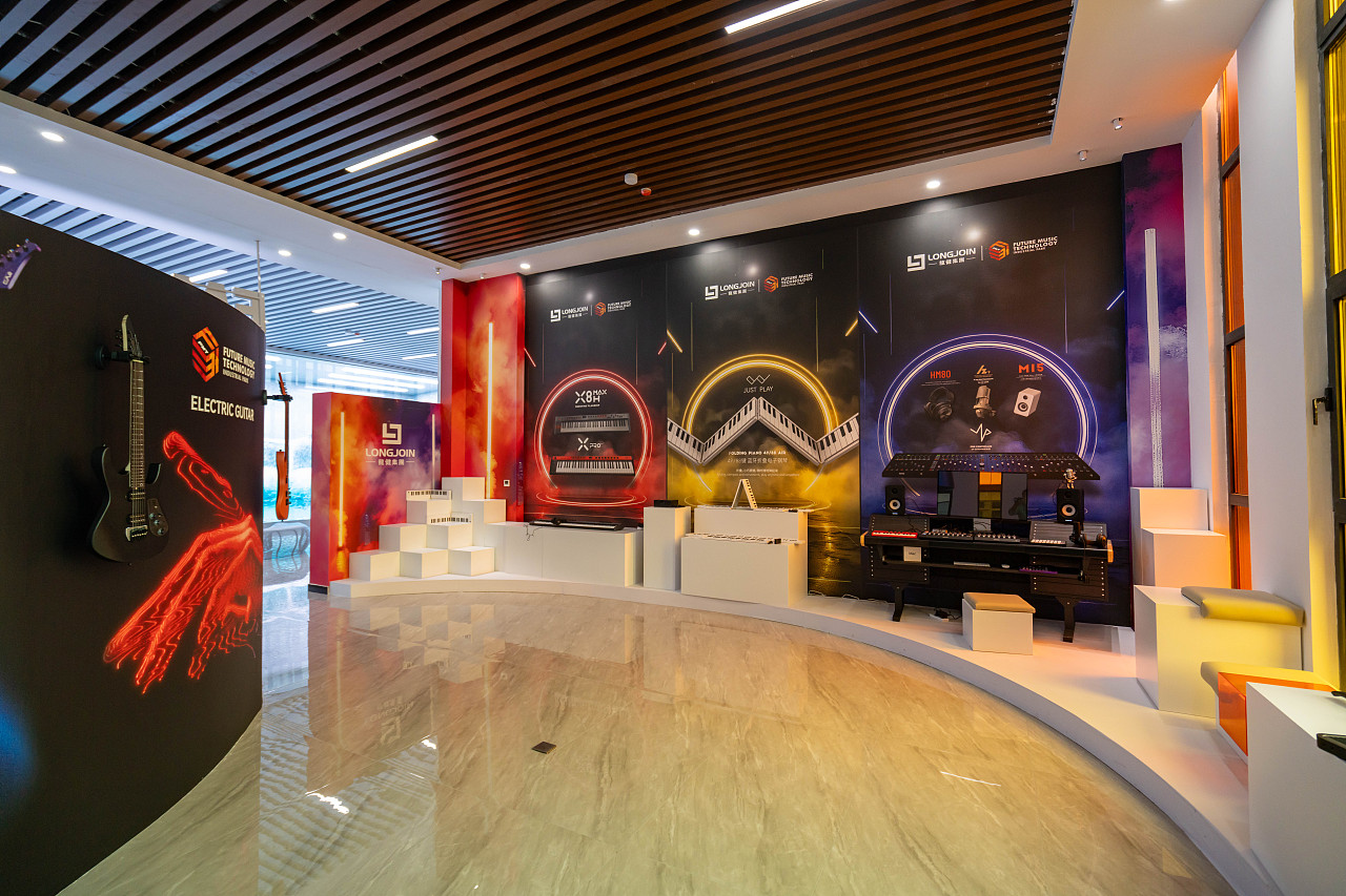 未来音乐科技产业园品牌视觉设计