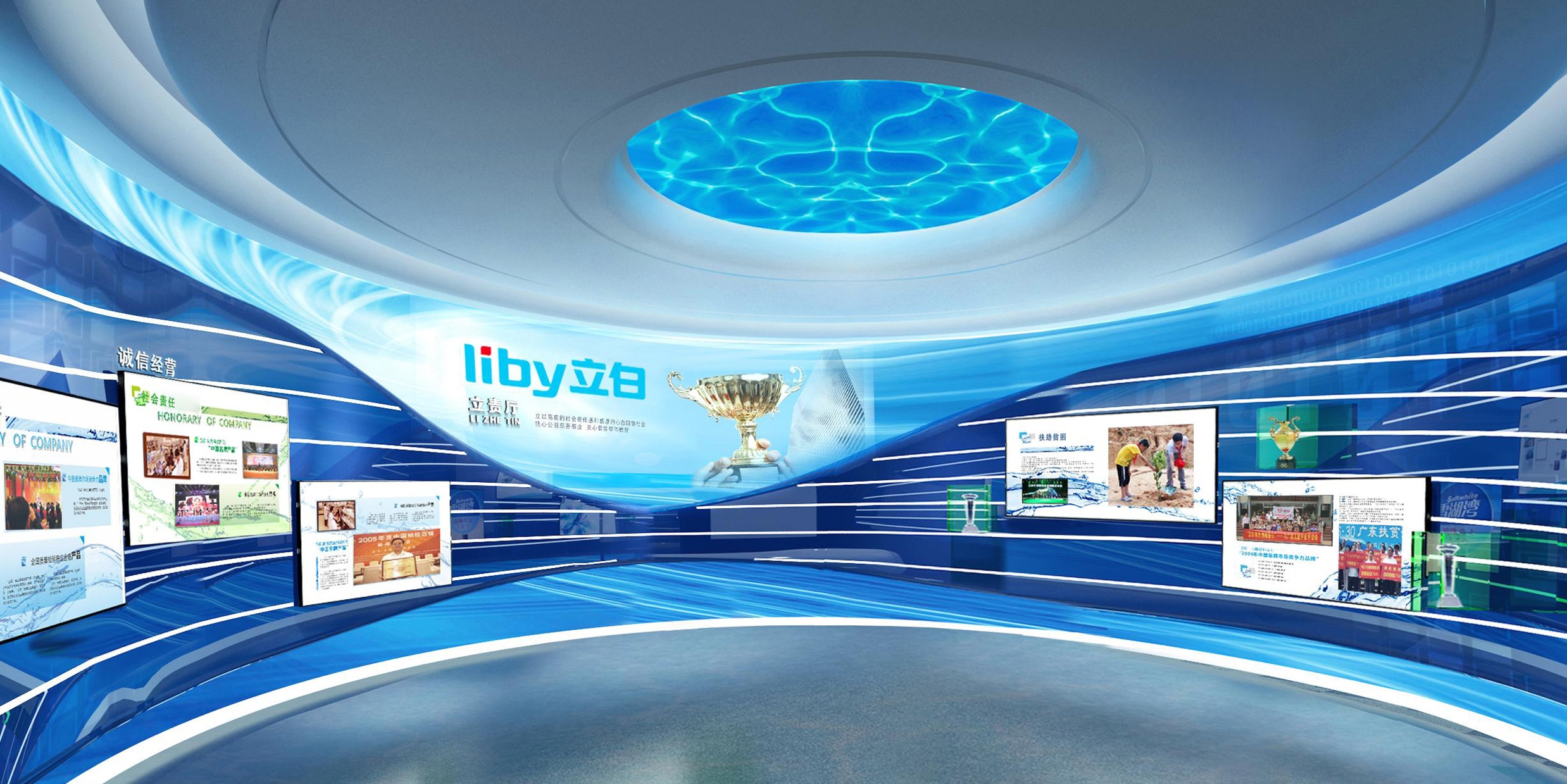 当2025设计产业升级遇见空间革命:深圳企业如何“智选”展厅展览设计合作伙伴?