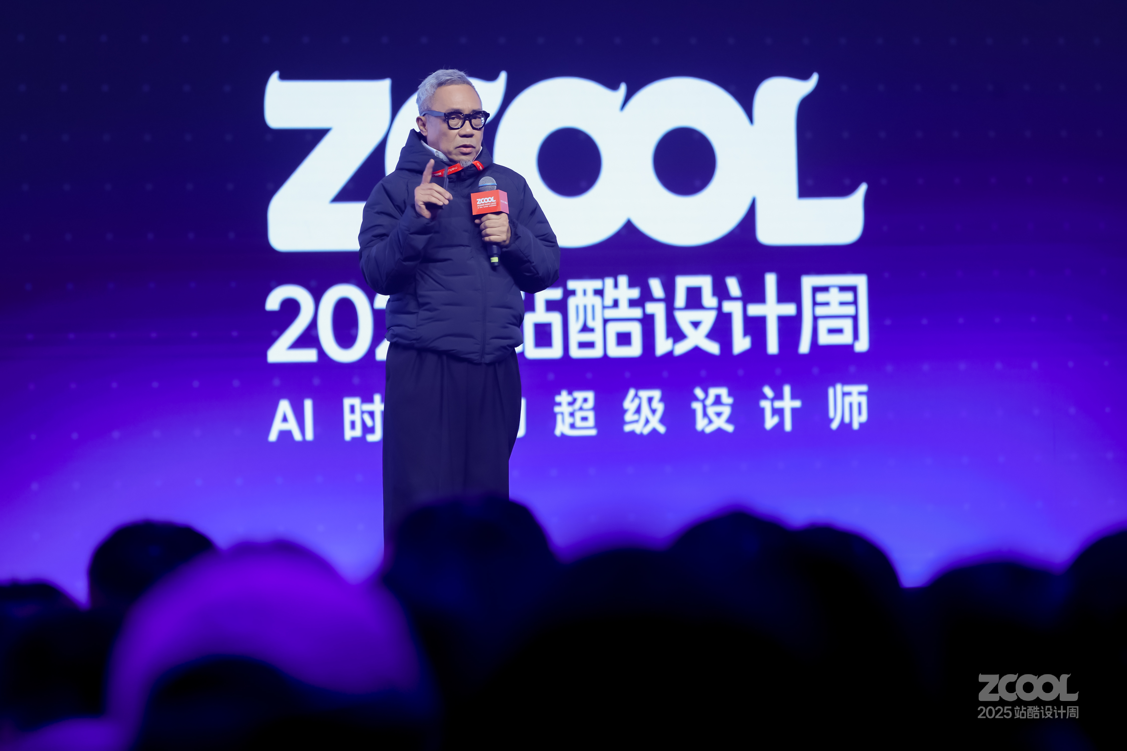 李永铨：一个没有大师的时代，还有什么？ |2025站酷设计周（图ZMTUyNzMzODg=） - 观点 - 站酷设计师站酷设计周原创素材 - 站酷ZCOOL