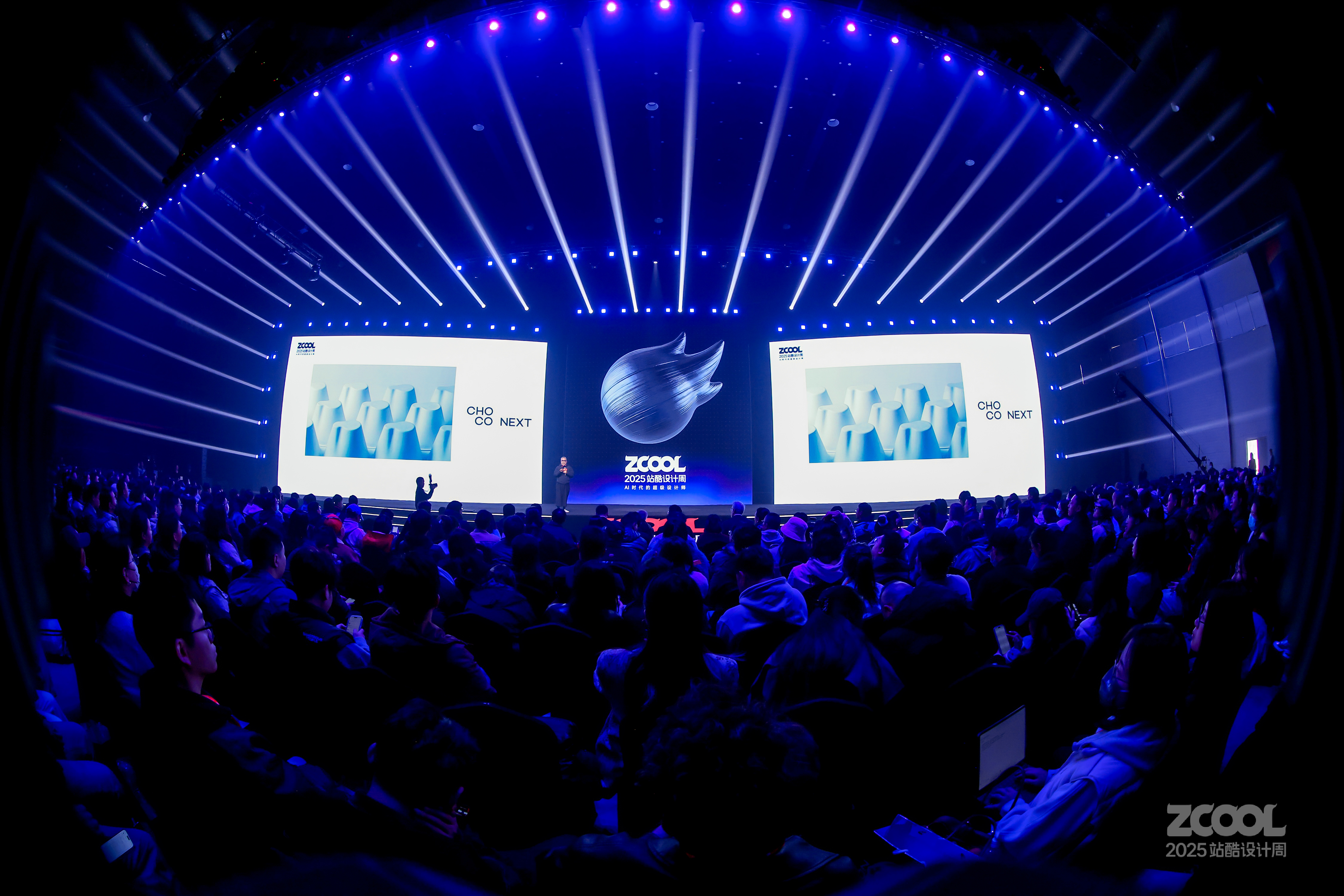 李永铨:一个没有大师的时代,还有什么? |2025站酷设计周