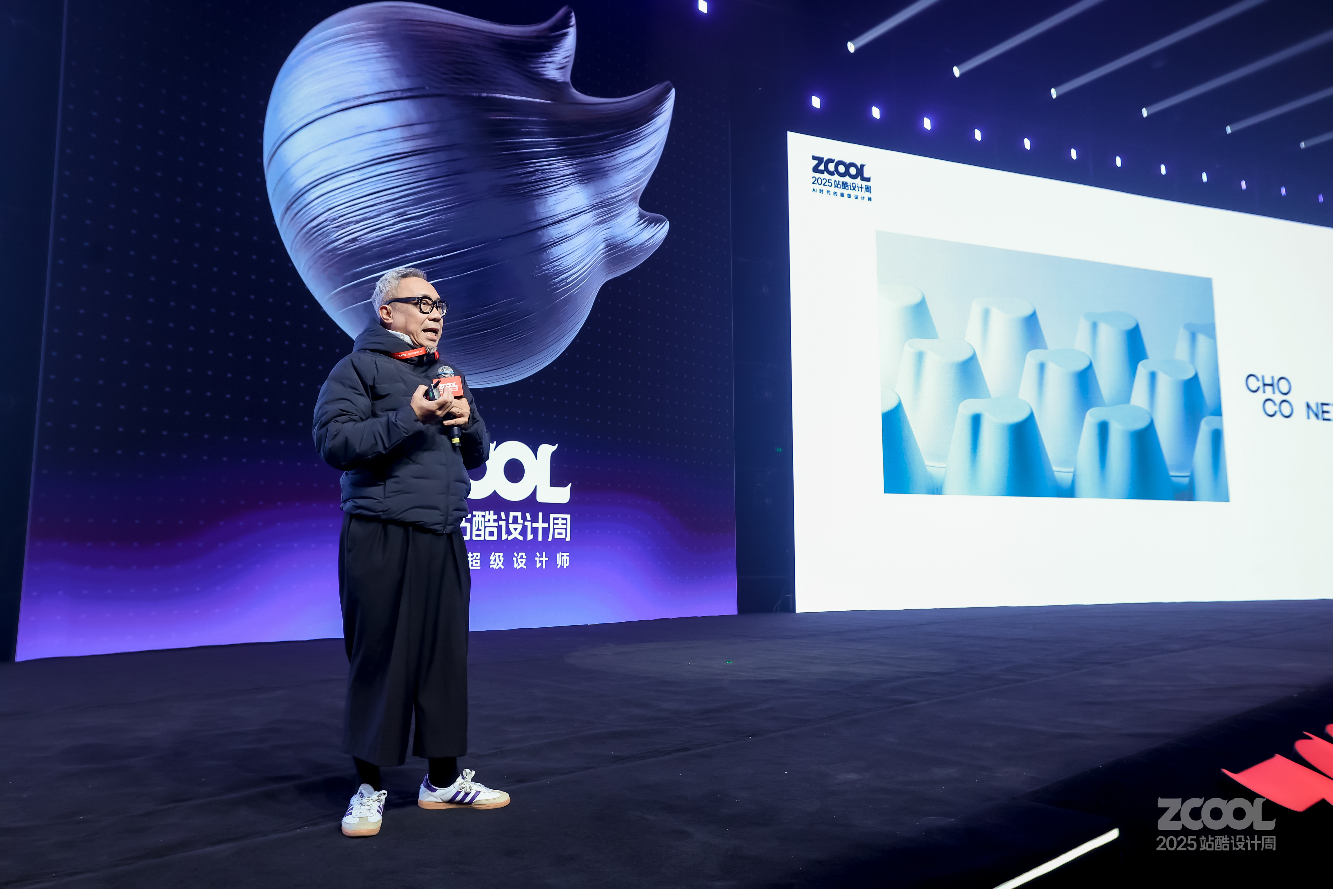 李永铨:一个没有大师的时代,还有什么? |2025站酷设计周