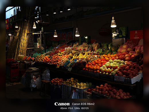 闲逛石村便民市场