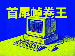 实用技巧