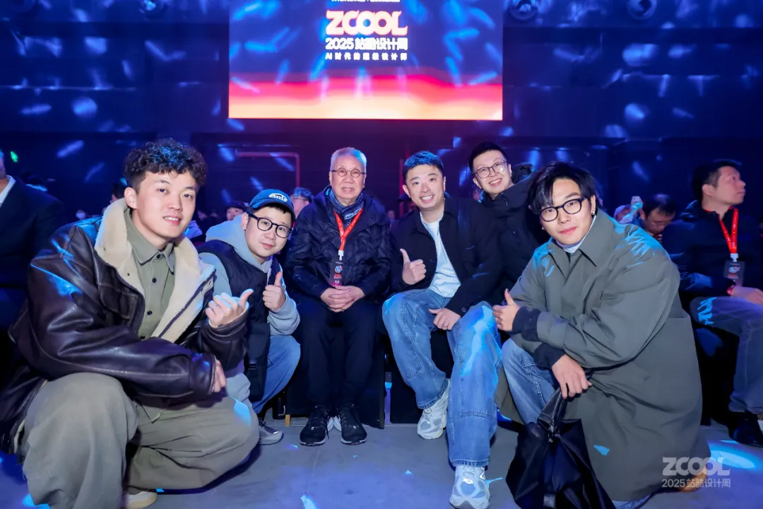 李永铨:一个没有大师的时代,还有什么? |2025站酷设计周