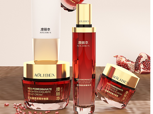 红石榴化妆品套装设计