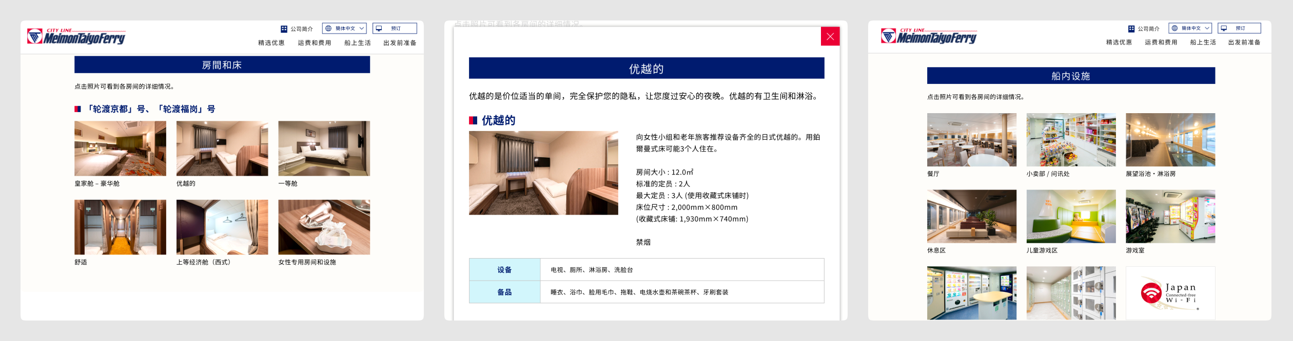 一个完整的B端设计流程|长篇干货(图ZMTUyNzM3MzY=) - 教程 - 站酷设计师酸梅干超人原创素材 - 站酷ZCOOL