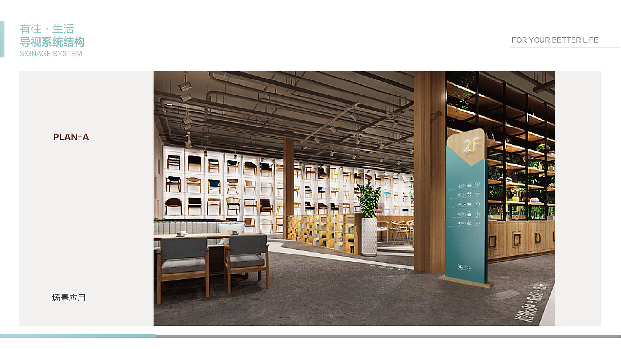 VI延展（图ZMzk4NTgyMTA0） - 品牌 - 站酷设计师丰风原创素材 - 站酷ZCOOL