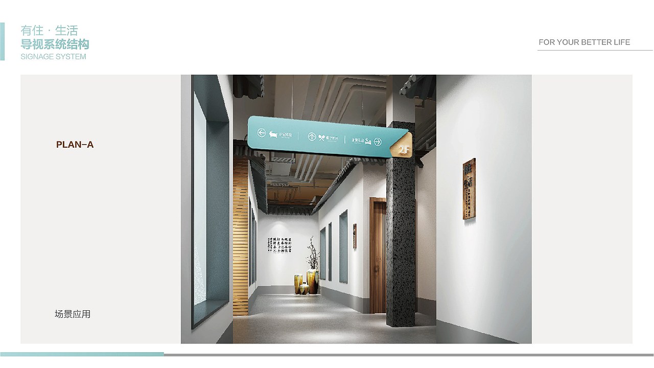 VI延展（图ZMzk4NTgyMTM2） - 品牌 - 站酷设计师丰风原创素材 - 站酷ZCOOL