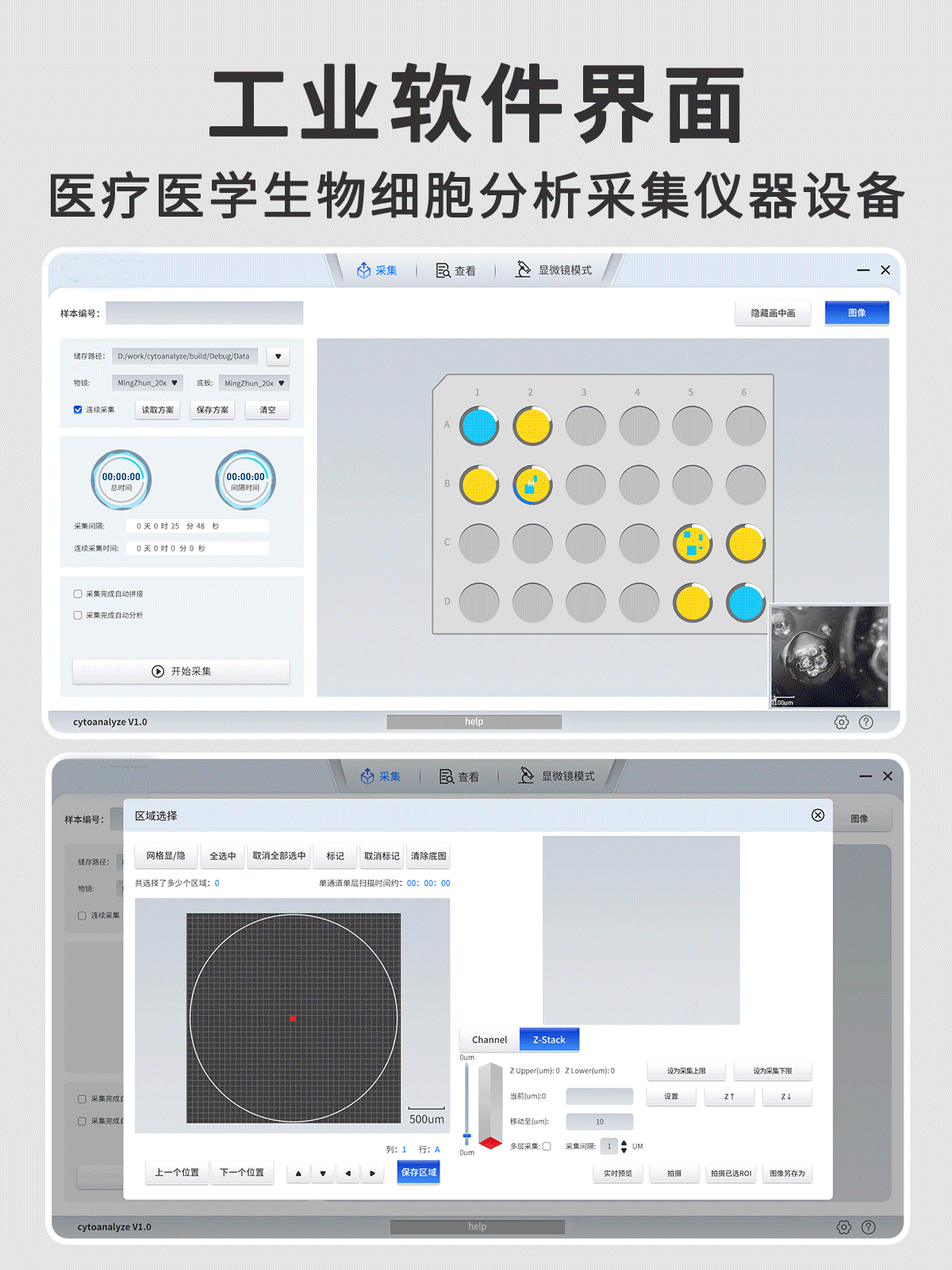 企业官网:网页设计融合网站UI设计美学,图库交易新境