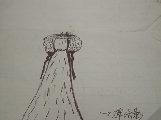 幻（個(gè)人主頁(yè)-ZNzI3NDcwNzY=） - 正裝/禮服 - 站酷設(shè)計(jì)師一潭清影原創(chuàng)素材 - 站酷ZCOOL