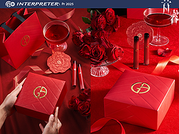 彩妆摄影丨芃睿 X 阿玛尼唇釉