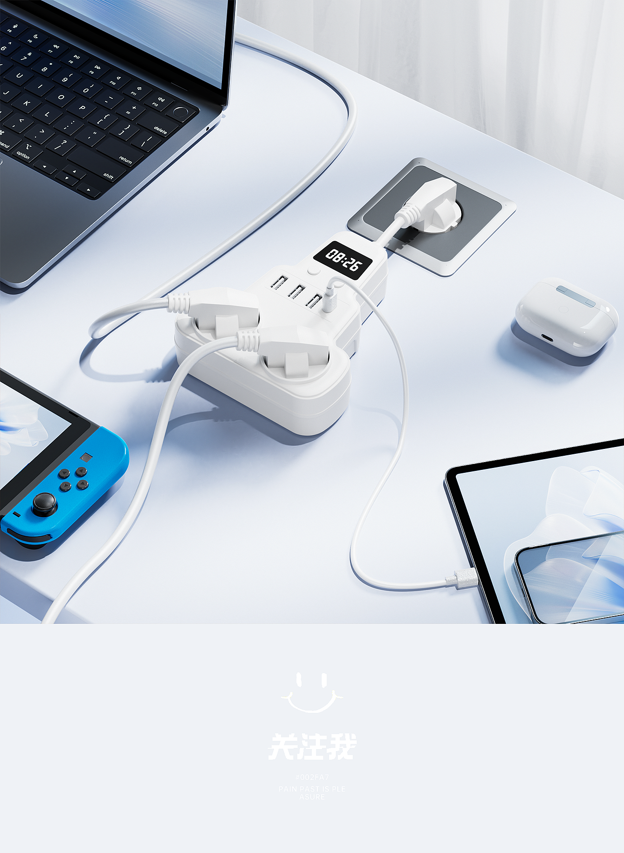 这2000设计到底值不值!