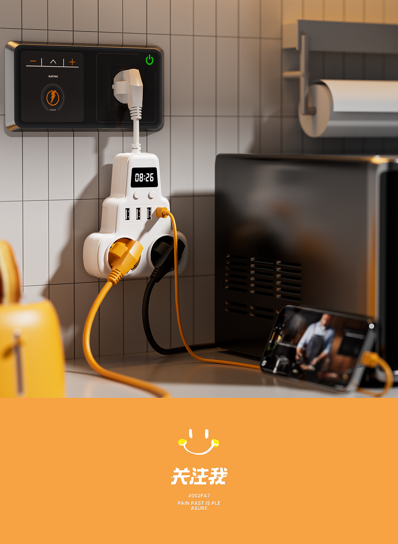 这2000设计到底值不值!