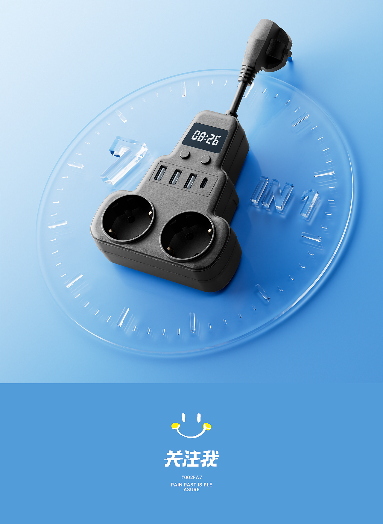 这2000设计到底值不值!