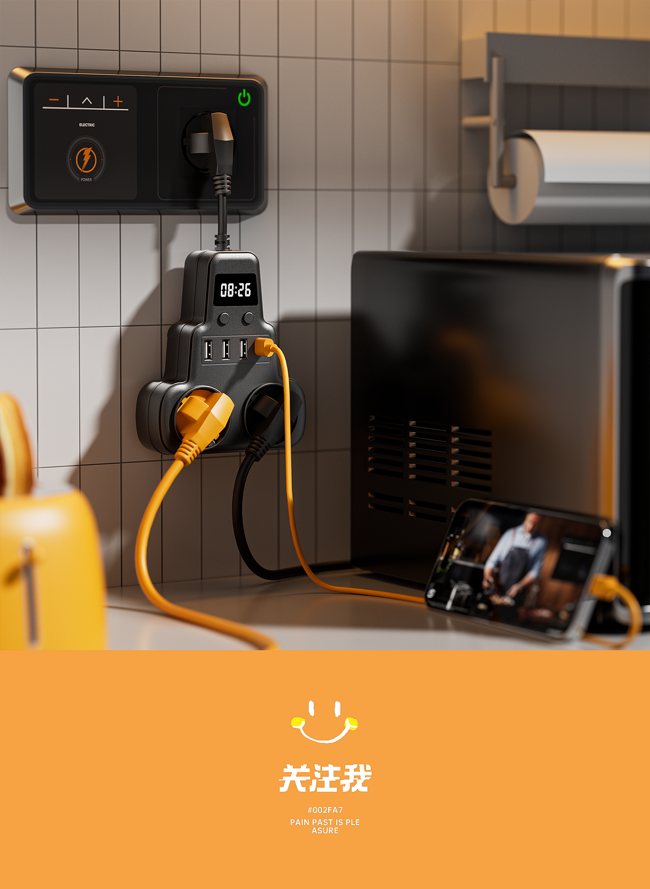 这2000设计到底值不值!