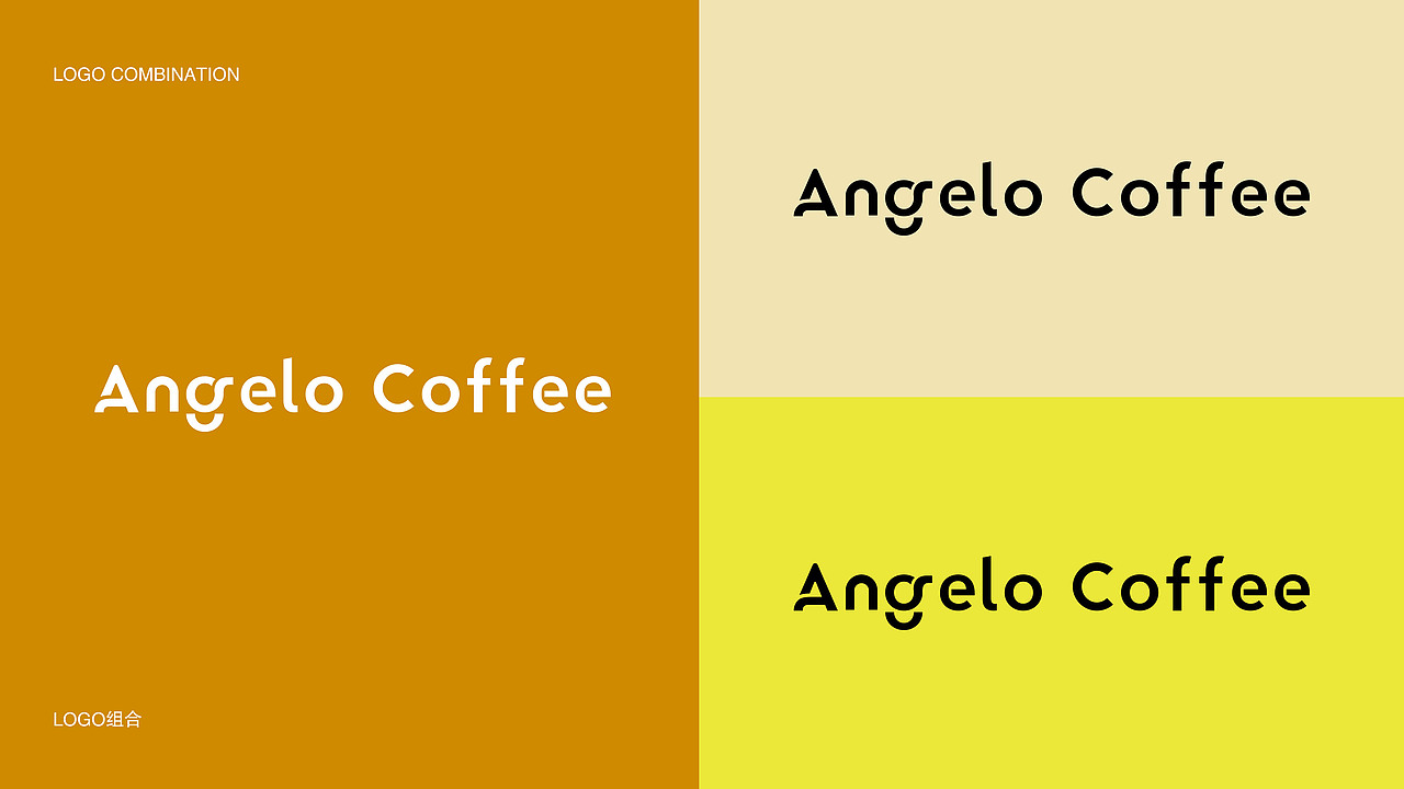 Angelo Coffee 品牌视觉设计 | 咖啡星球品牌识别系统
