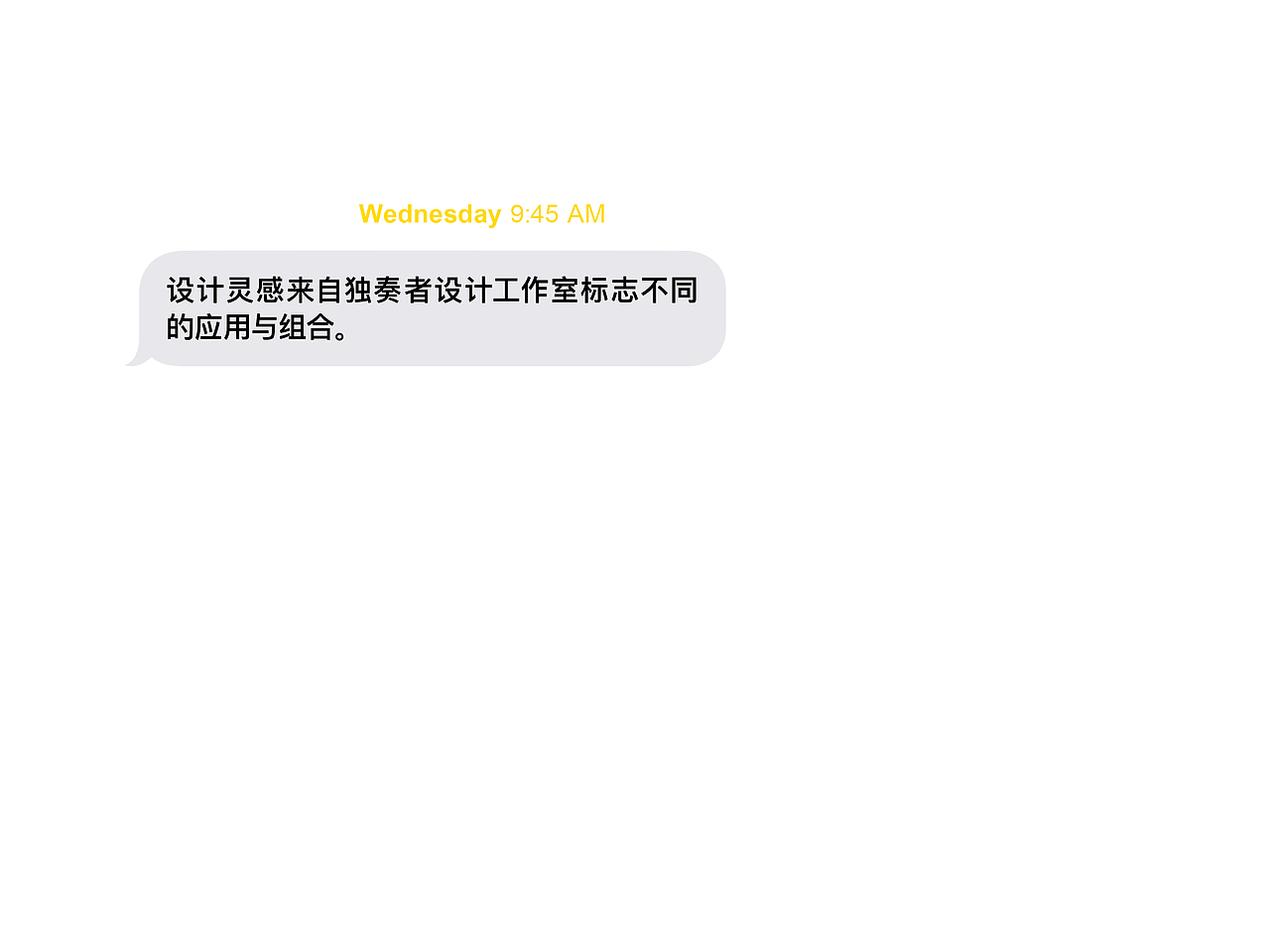 SOLOIST Studio 独奏者|COLLECTION 4-6/15 饮品包装(图ZMzk4NTg1MDQ4) - 包装 - 站酷设计师SoloistStudio原创素材 - 站酷ZCOOL