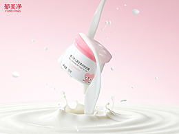 护肤品摄影 | 郁美净儿童润肤霜 X 东莞锐图摄影