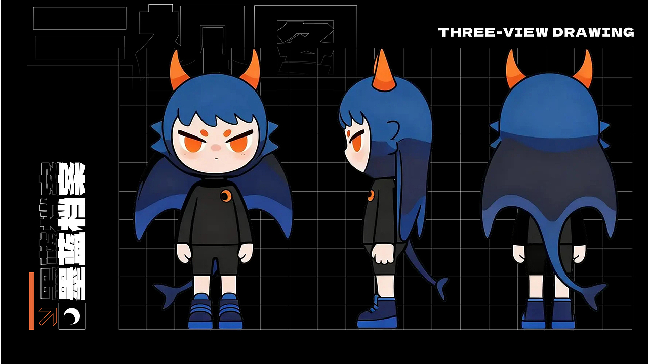 浪翼MANTA | 潮服品牌提案 