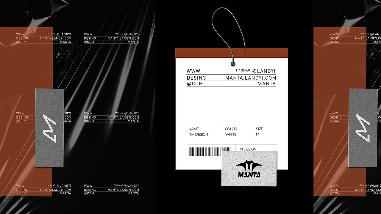 浪翼MANTA | 潮服品牌提案 