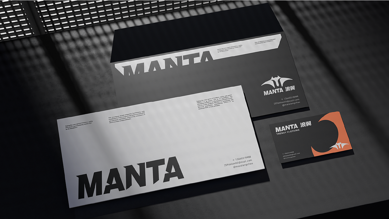 浪翼MANTA | 潮服品牌提案 