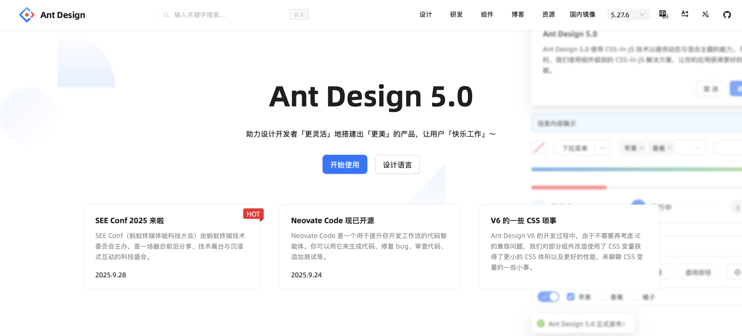 B端新手必看的零基础学习路线(图ZMTUyNzM4NDQ=) - 教程 - 站酷设计师酸梅干超人原创素材 - 站酷ZCOOL