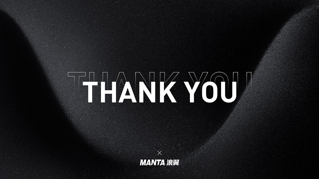 浪翼MANTA | 潮服品牌提案 