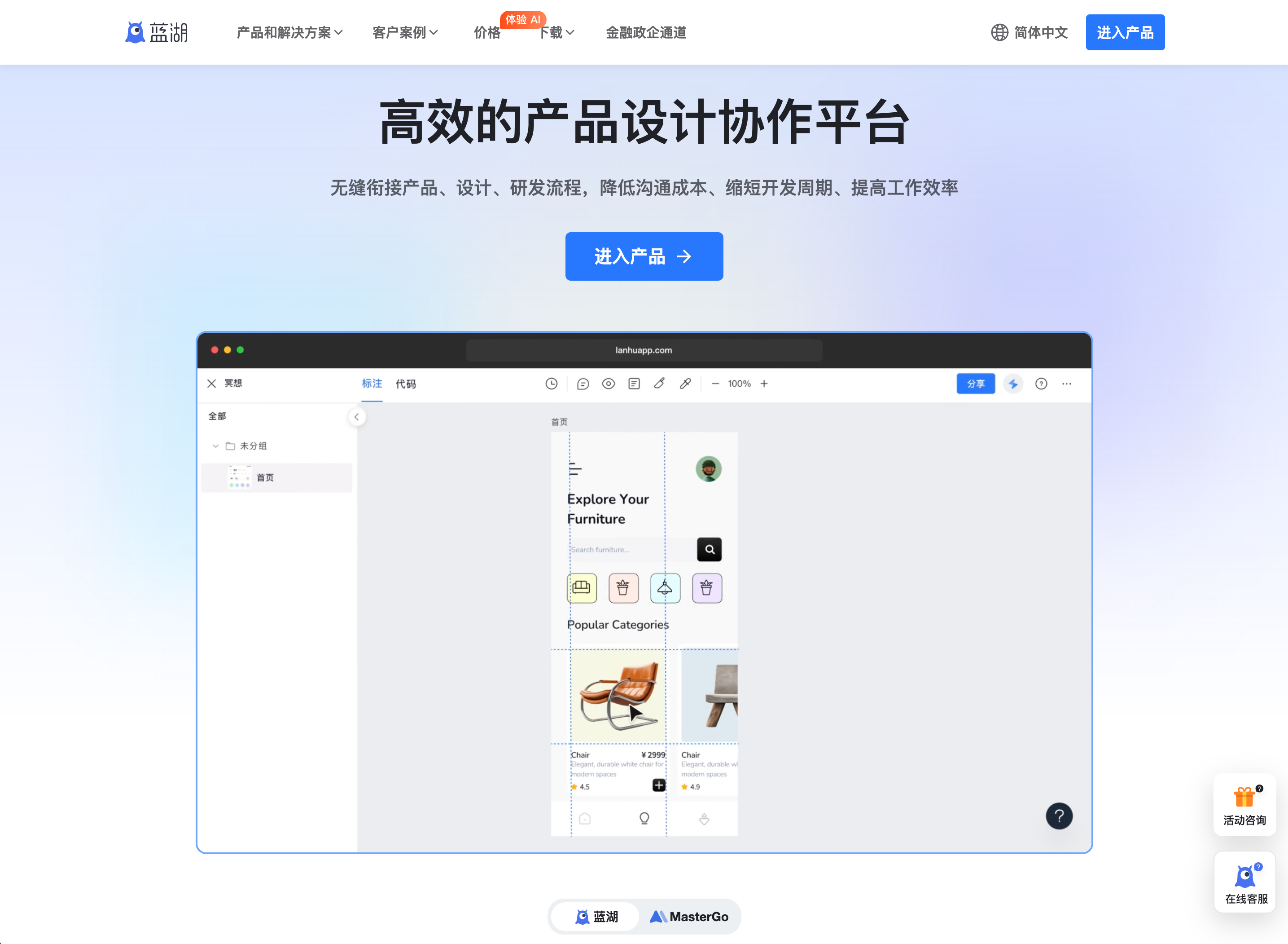 B端新手必看的零基础学习路线(图ZMTUyNzM4ODA=) - 教程 - 站酷设计师酸梅干超人原创素材 - 站酷ZCOOL