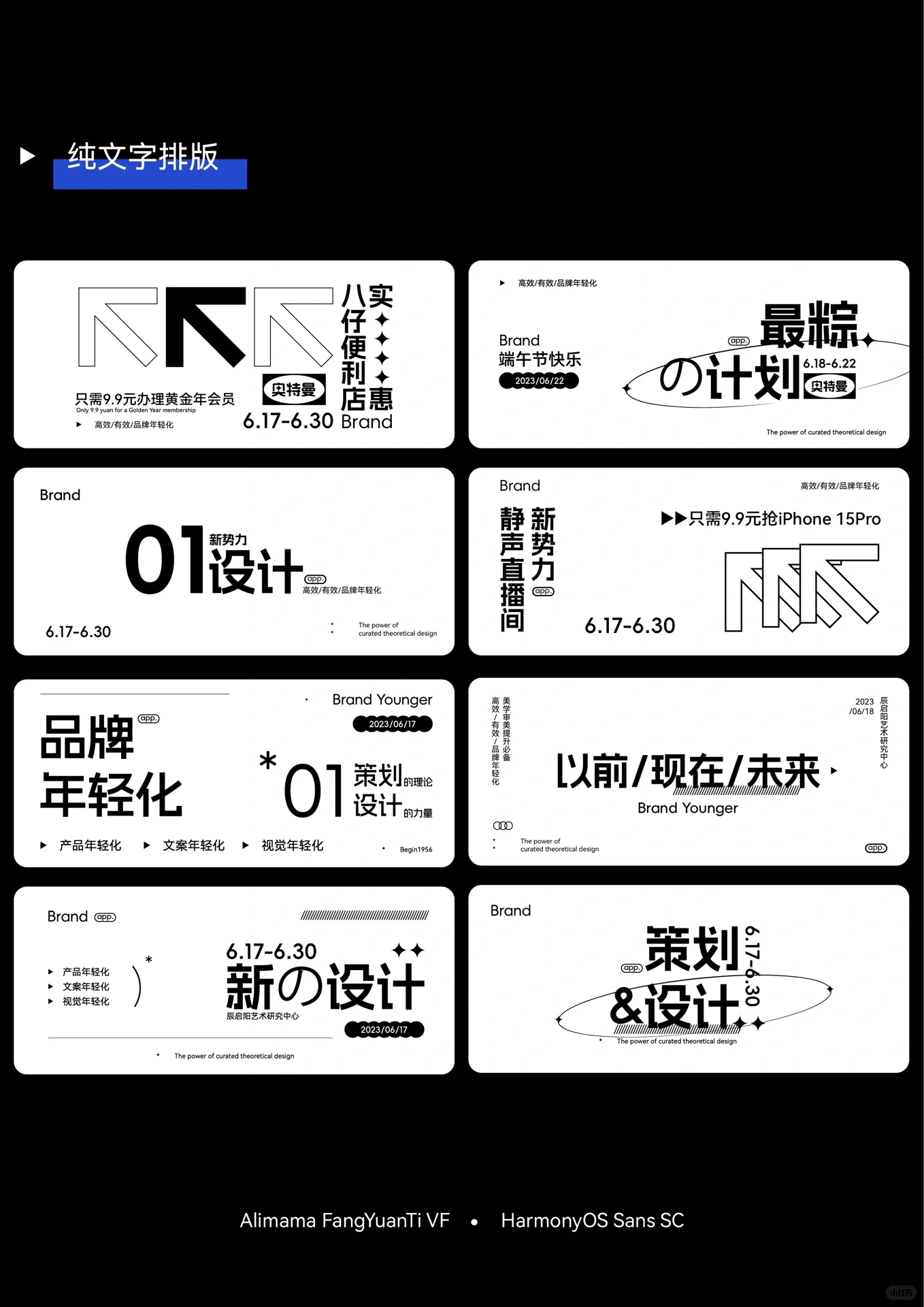 B端新手必看的零基础学习路线(图ZMTUyNzM4ODg=) - 教程 - 站酷设计师酸梅干超人原创素材 - 站酷ZCOOL