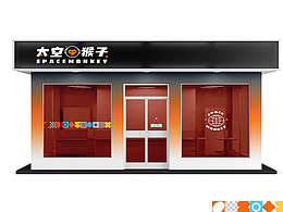 精酿酒馆品牌提案设计