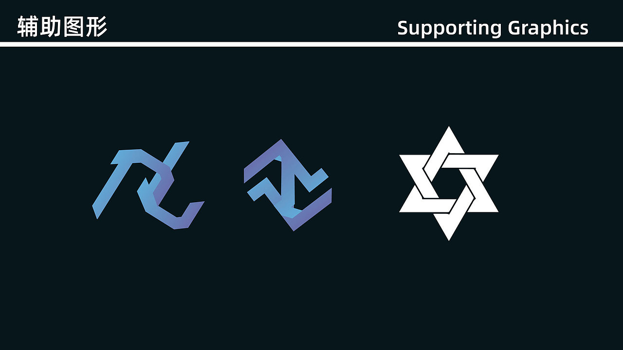 电竞品牌设计——“凌云电竞”（图ZMzk4NTkwNjcy） - 品牌 - 站酷设计师天云蒂斯原创素材 - 站酷ZCOOL