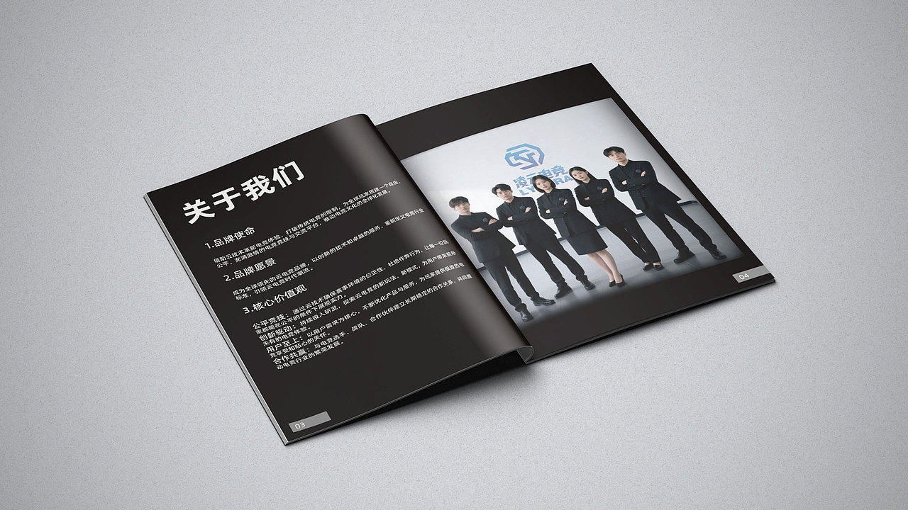 电竞品牌设计——“凌云电竞”（图ZMzk4NTkwNzMy） - 品牌 - 站酷设计师天云蒂斯原创素材 - 站酷ZCOOL