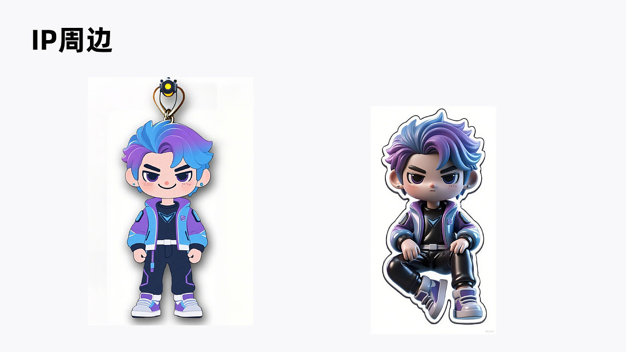 电竞品牌设计——“凌云电竞”（图ZMzk4NTkwODAw） - 品牌 - 站酷设计师天云蒂斯原创素材 - 站酷ZCOOL