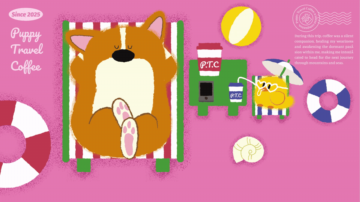 【狗狗旅行咖啡P.T.C】（图ZMzk4NTkxMDIw） - 商业插画 - 站酷设计师JIOJIO焦焦原创素材 - 站酷ZCOOL