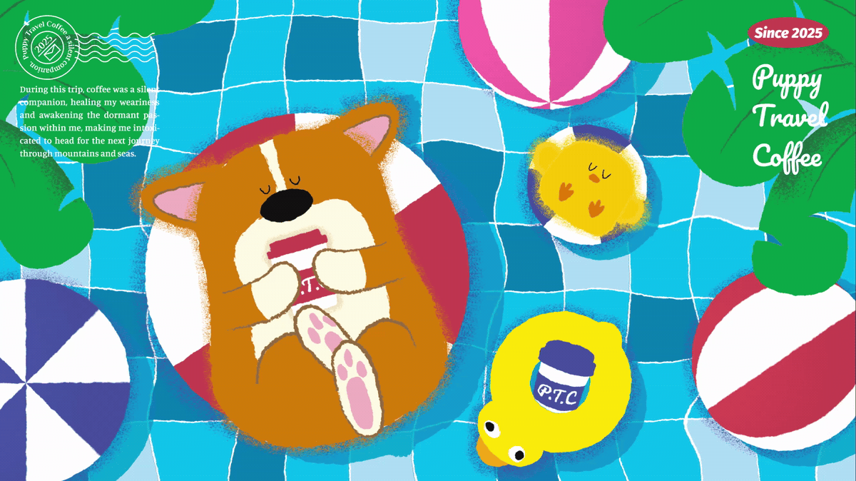 【狗狗旅行咖啡P.T.C】（图ZMzk4NTkxMDI0） - 商业插画 - 站酷设计师JIOJIO焦焦原创素材 - 站酷ZCOOL