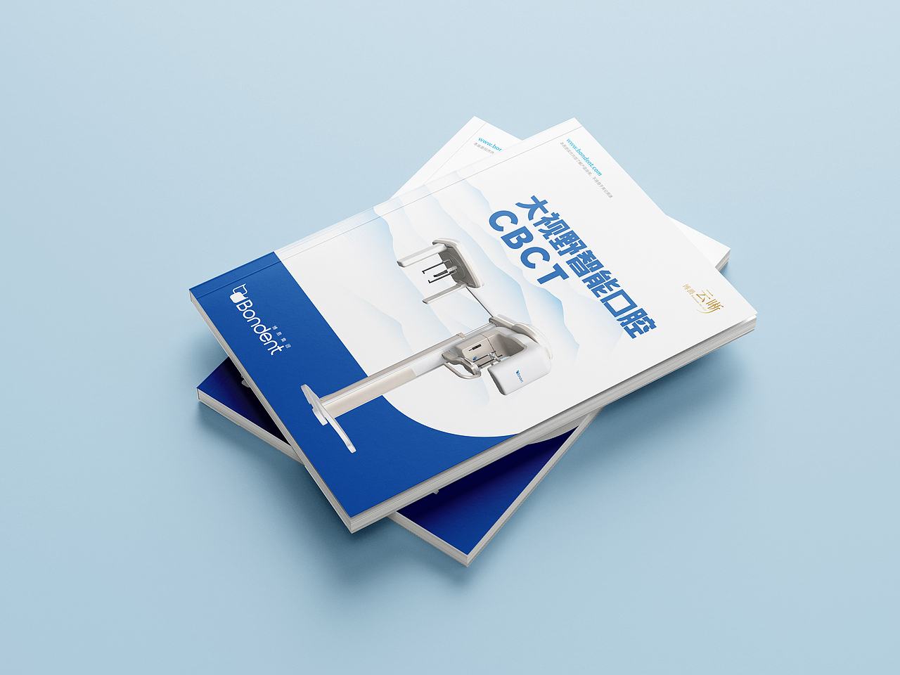 医美产品画册设计（图ZMzk4NTkxNTk2） - 书籍/画册 - 站酷设计师力道创意品牌设计原创素材 - 站酷ZCOOL