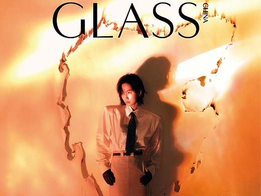 王珞丹 x GLASS China 十一月刊封面