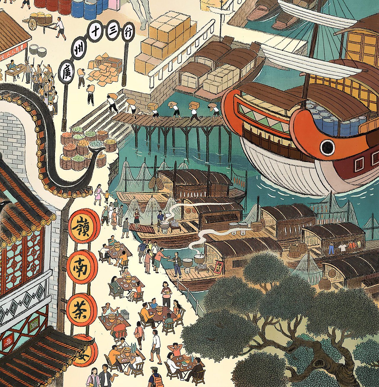 第一次拼图合作献给了3D-JP