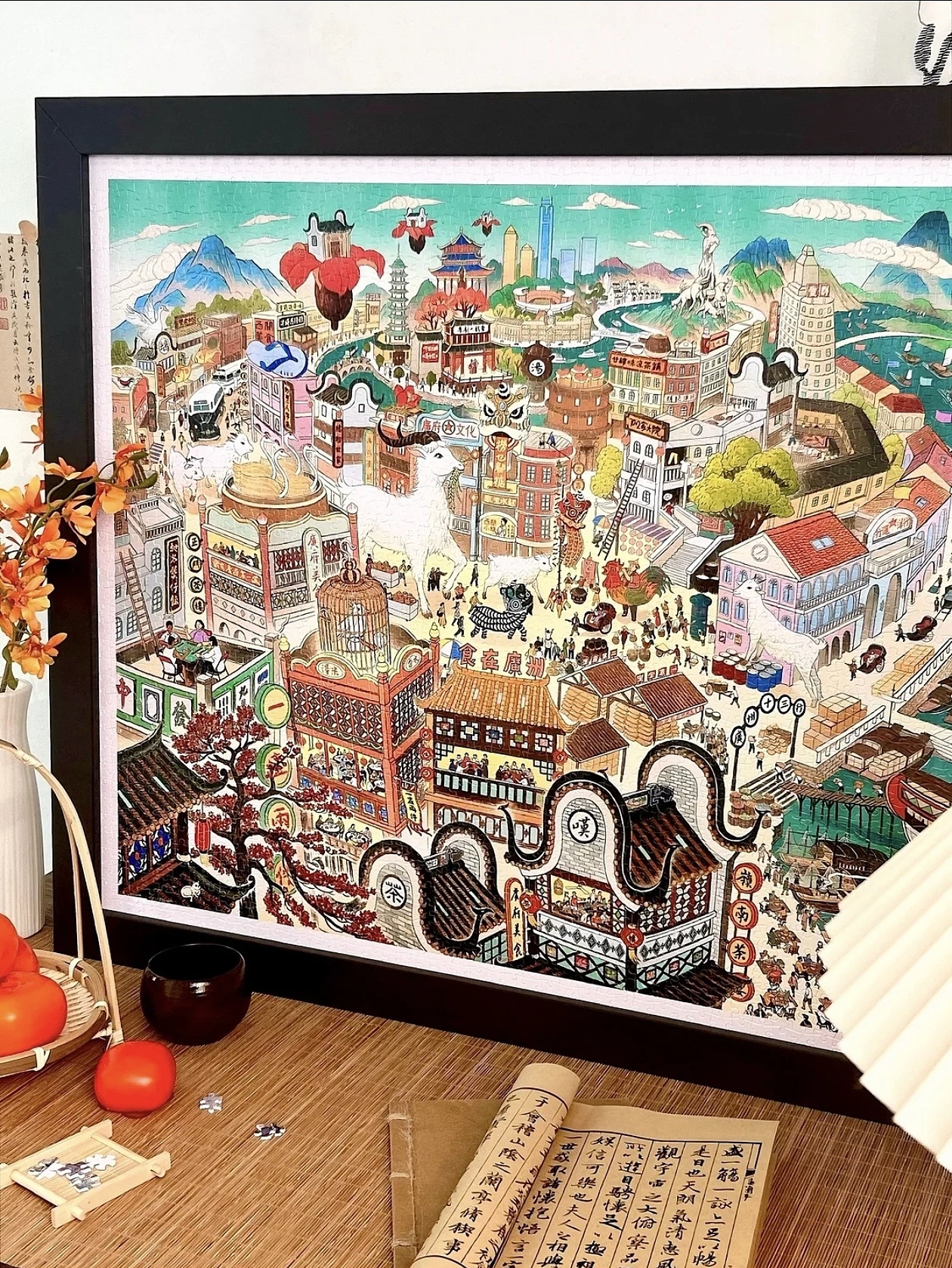 第一次拼图合作献给了3D-JP