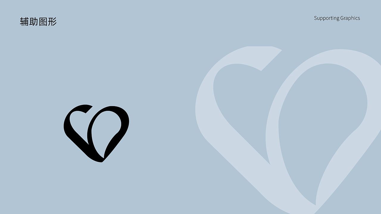 兰逸(LANE)女士香水品牌设计