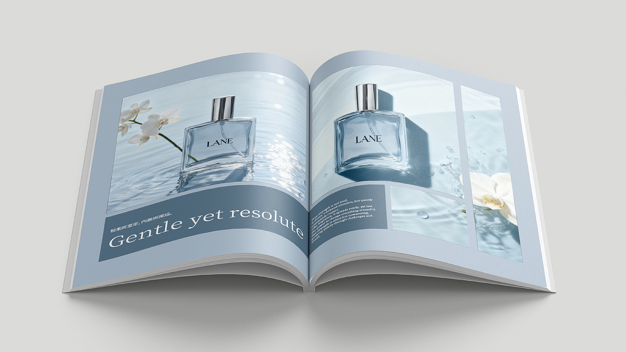 兰逸(LANE)女士香水品牌设计
