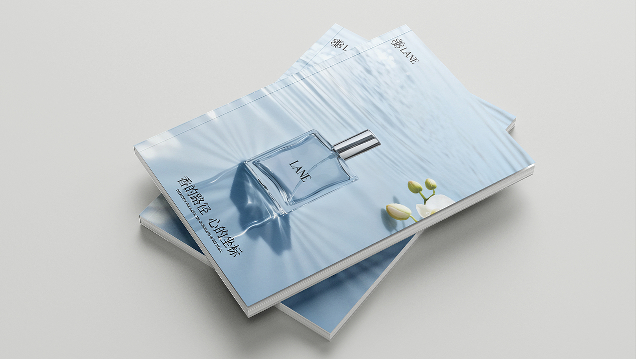 兰逸(LANE)女士香水品牌设计