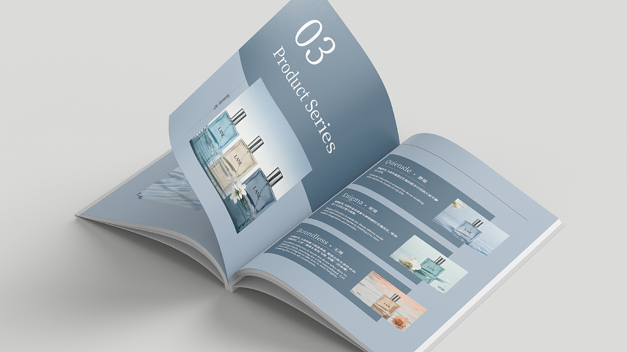 兰逸(LANE)女士香水品牌设计