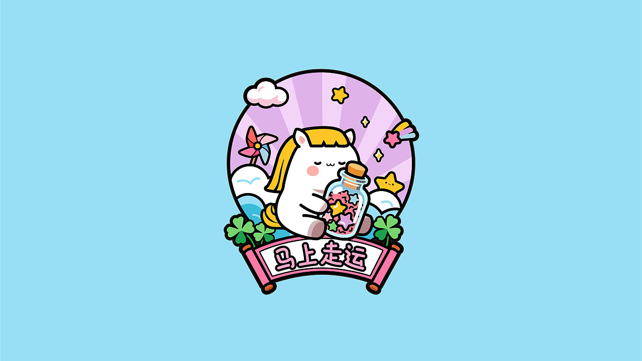 【壁纸】马年新IP~Nomi Pony 马糯糯